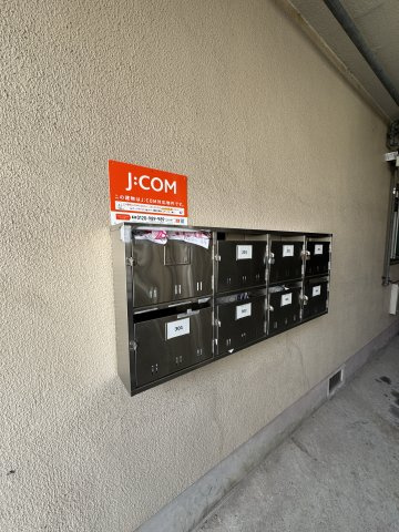 高島グリーンハイツのその他共用部分