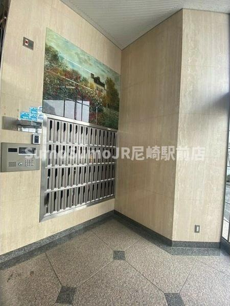 淀川ハイライフマンションのその他共用部分