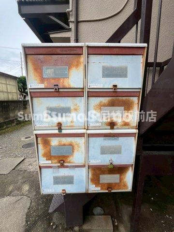 橋内ハイツのその他共用部分