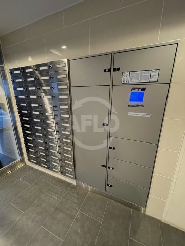 エスリード阿波座シティーウエストⅡのその他共用部分|エスリード阿波座シティーウエストII　メールボックス＆宅配ボックス