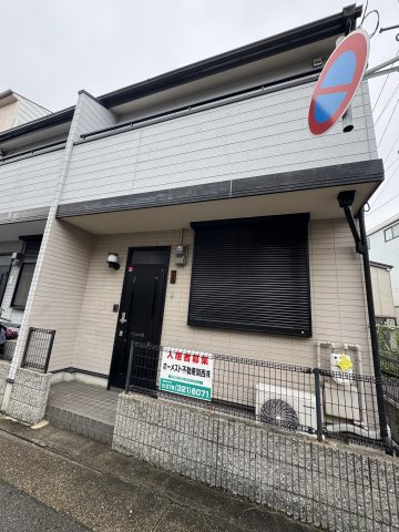 東尻池テラスハウス