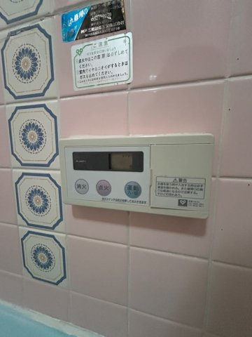 池田広町貸家の設備