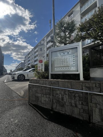 渦ヶ森コーポ５号館