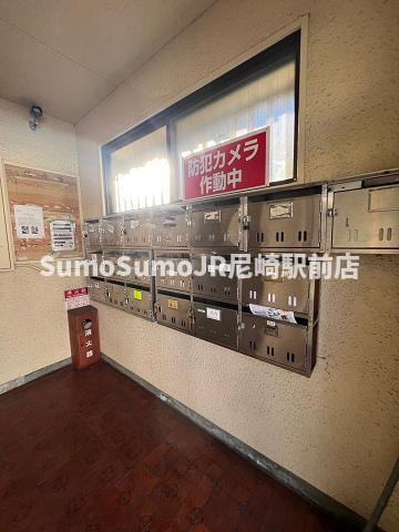 松俊ハイツのその他共用部分