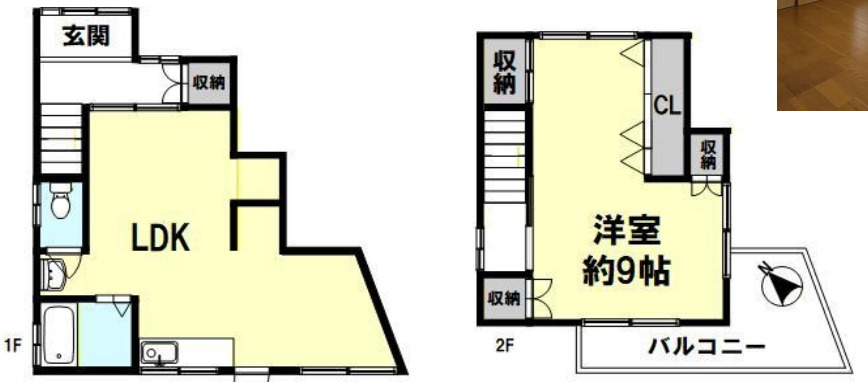 泉が丘2丁目　戸建の間取り