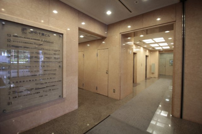 【エントランス】 | JPR千葉ビル