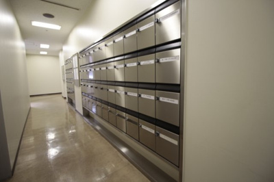 【その他共用部分】 | JPR千葉ビル | 郵便ボックス