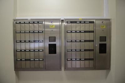 【セキュリティ】 | JPR千葉ビル