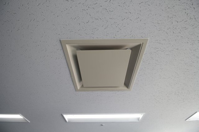 【設備】 | JPR千葉ビル | 写真は別室です