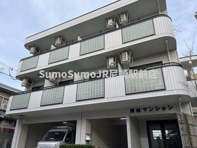 河村マンションの外観|外観も気になるポイント