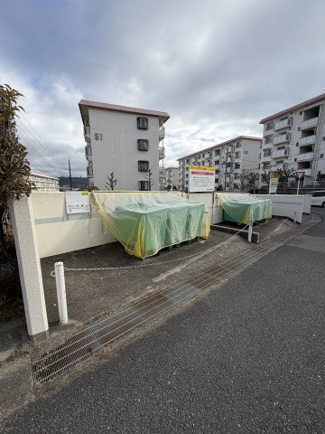 横尾団地４５号棟のその他共用部分