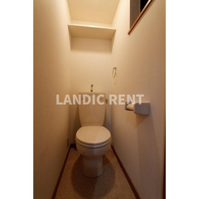 【トイレ】 | NUTRIMO井尻