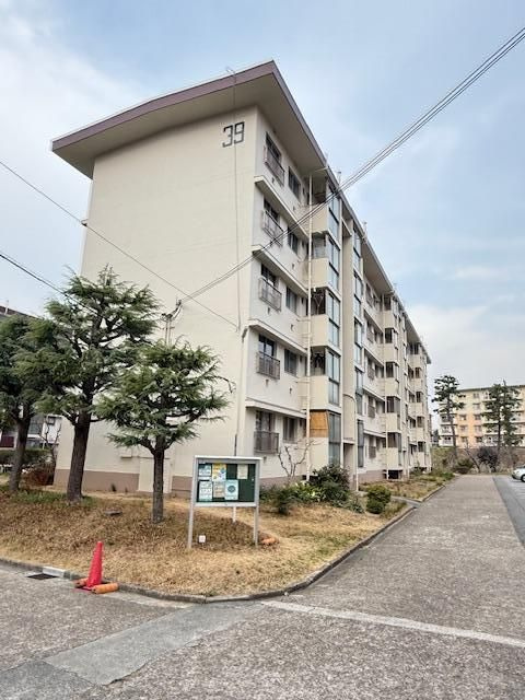 狩口台住宅（明舞十二団地）３９号棟