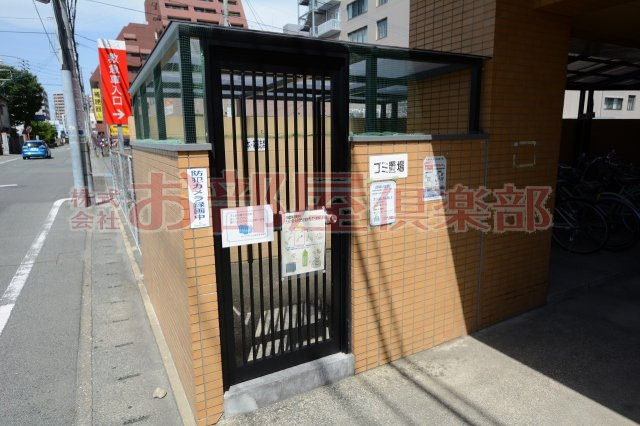 ダイアパレス久留米のその他