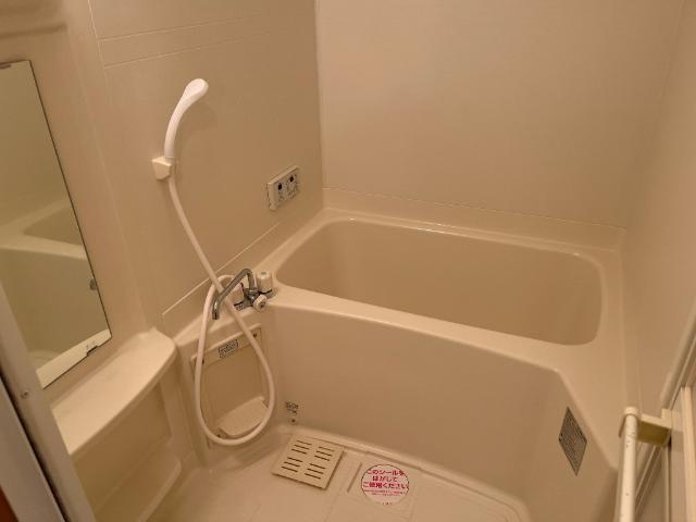 フィールドピアＥの浴室|バス