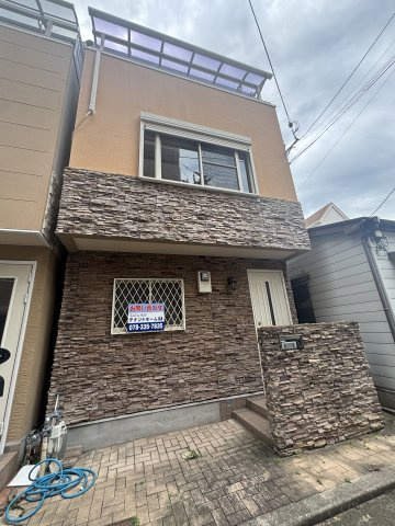 雲井通2丁目戸建て