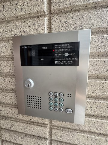 潮見台コートのセキュリティ