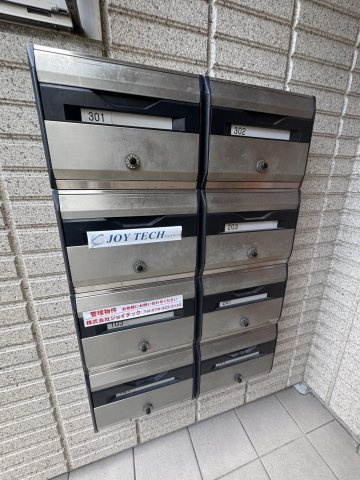 潮見台コートのその他共用部分