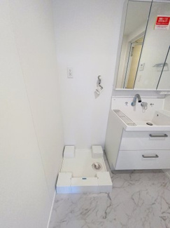 【設備】 | Mon | ※同物件、別のお部屋の写真です。