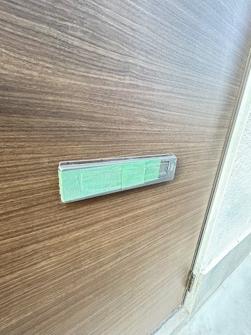 熊内通　貸家　東棟のその他共用部分