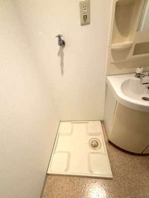 【設備】 | グリーンプラザみその | 室内洗濯機置き場