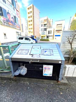 【設備】 | グリーンプラザみその