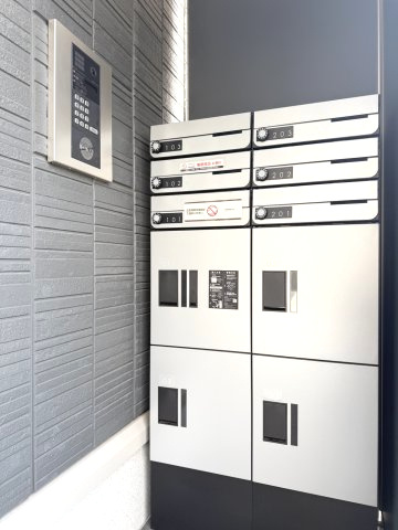 ガナールⅡのその他共用部分|メールボックスと、便利な宅配ボックス