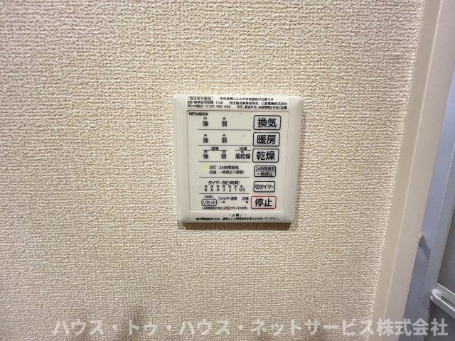 グラーティアのその他