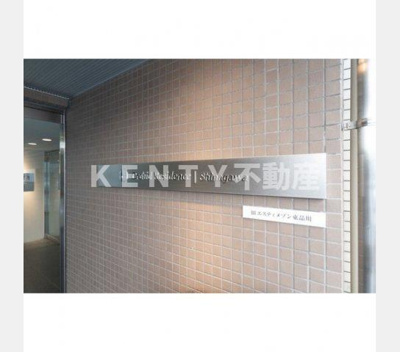 【その他】 | オーキッドレジデンス品川