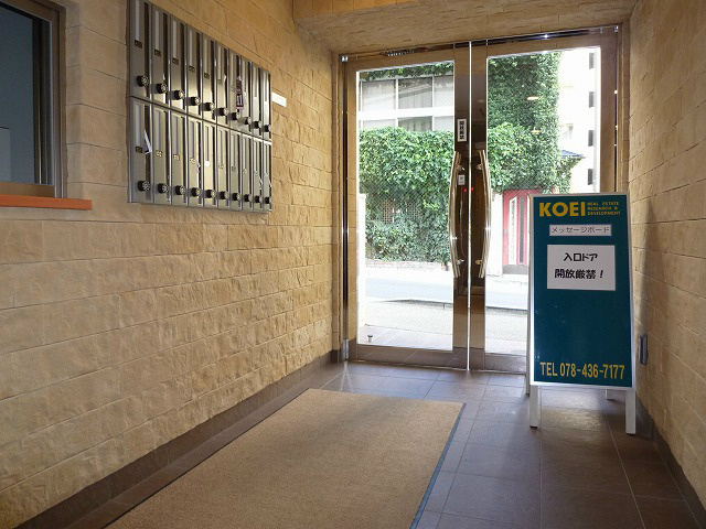 Kitano Flats Plusの外観