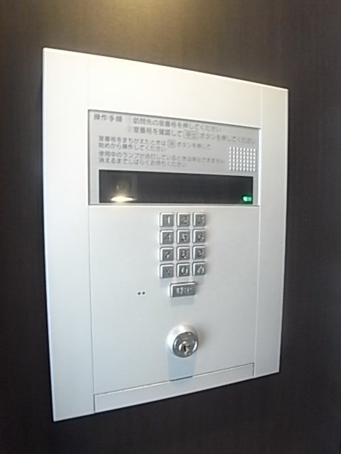 GP神戸ステーションの外観