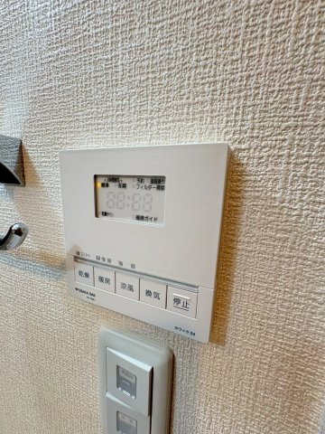 ＵＲグリーンヒルズ仁川のその他