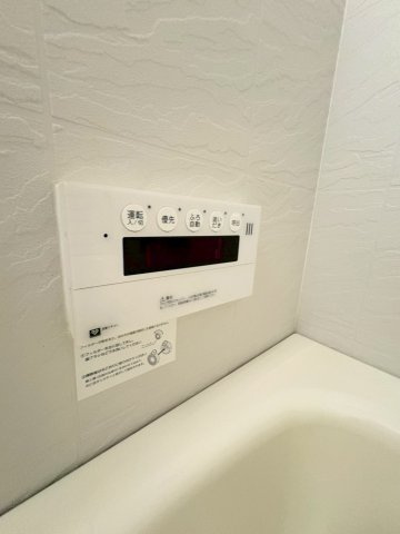 ＵＲグリーンヒルズ仁川のその他