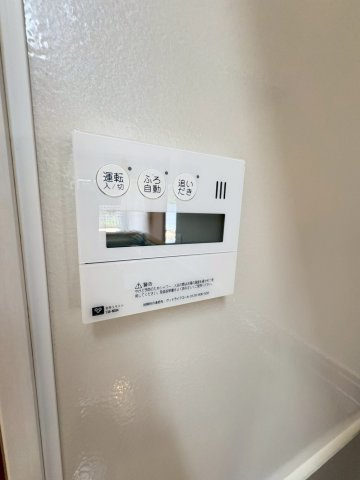 ＵＲグリーンヒルズ仁川のその他