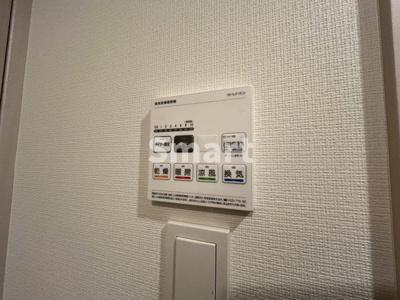 【その他】 | ラシクラス新中野