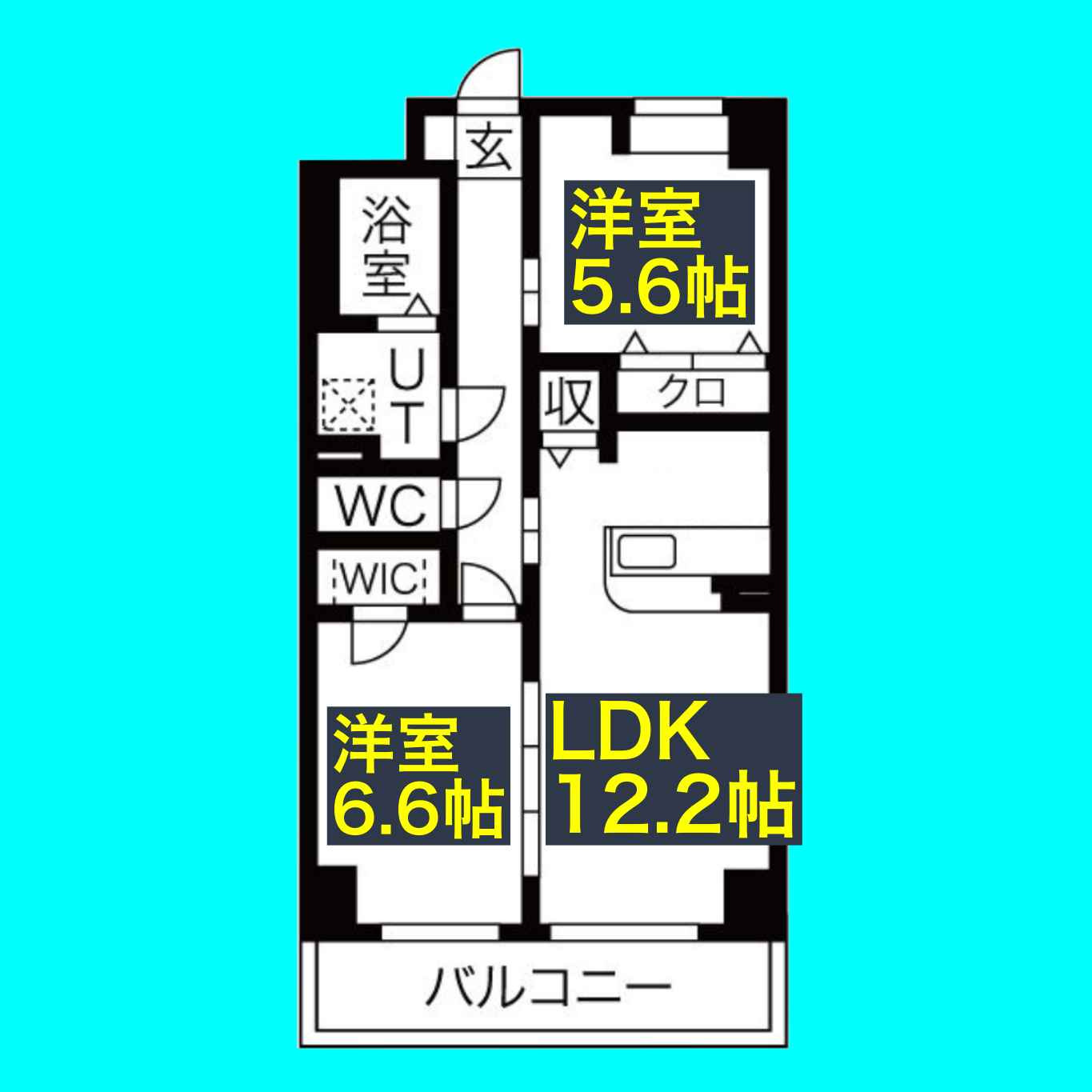 S-FORT鶴舞reale(リアーレ)の間取り