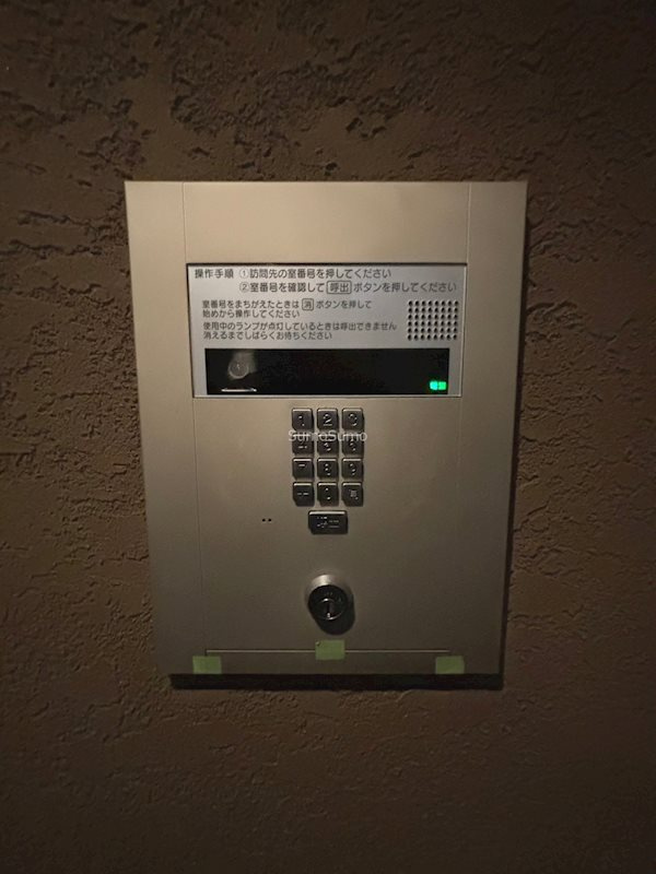 GrandiUtsuboParkのその他共用部分