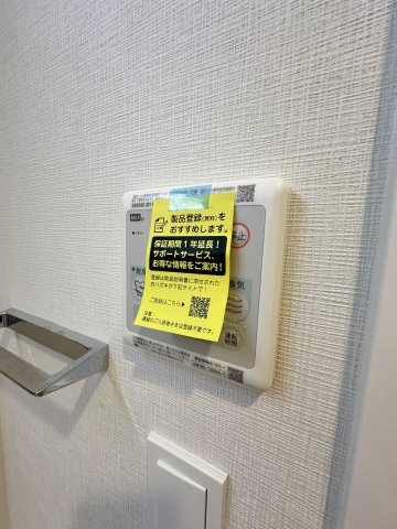 THE MUSIC COURTのその他