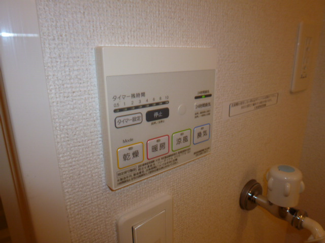 倉敷市東塚２丁目のアパートの浴室