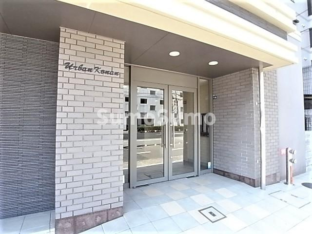 アーバン甲南のエントランス