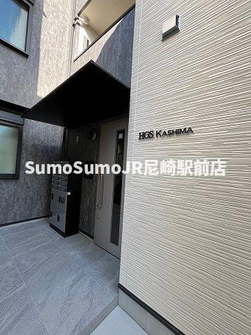 HGS　KASHIMAの外観|建物外観を気になさる方へ、見た目の良い物件です