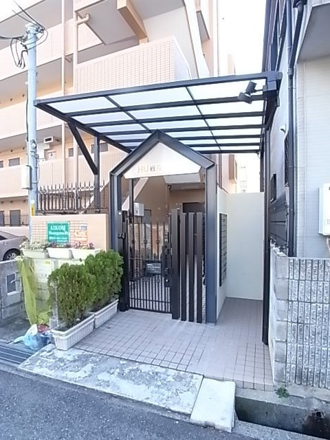 HU岩屋ハイツの外観