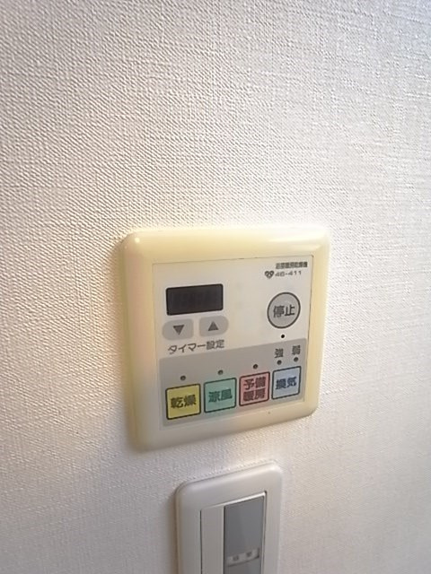 KDXレジデンス夙川ヒルズ　3番館