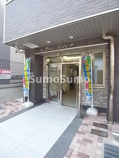 GranVitaのエントランス
