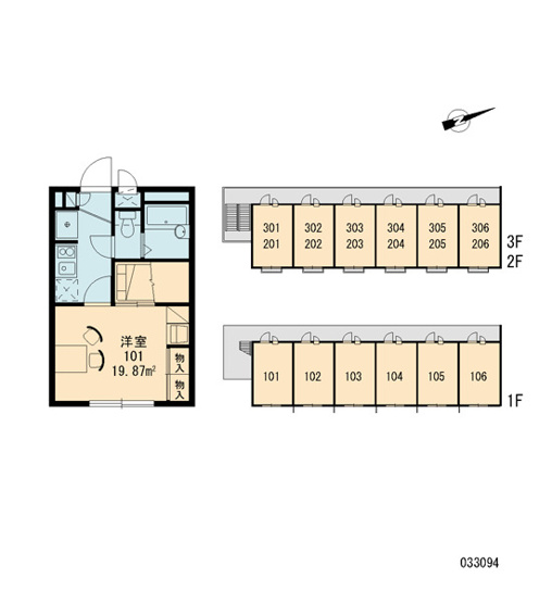 【区画図】 | レオパレスサンシン | 画像3