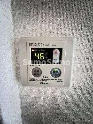 VIVANT青木のその他