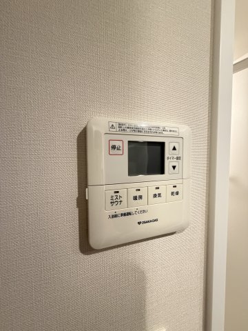 アーバネックス新町の設備