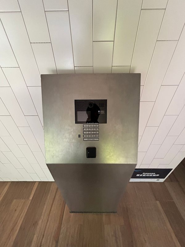 アーバネックス新町のセキュリティ