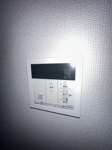 Hills岡本のその他
