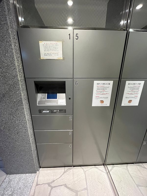 KAISEI新神戸の外観